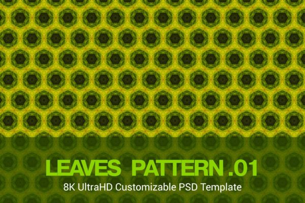 8K超高清无缝叶子/树叶图案背景图素材v01 8K UltraHD Seamless Leaves Pattern Background