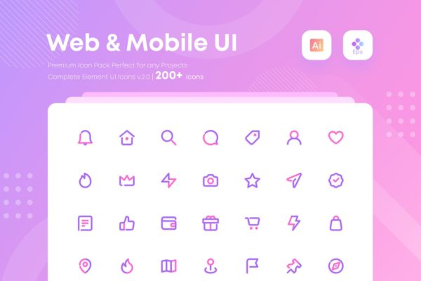 Web&amp;APP用户交互界面UI图标素材包 Complete Web and Mobile UI Icons Pack &#8211; UICON2
