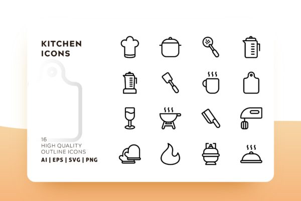 厨房用品Outline风格轮廓图标素材 