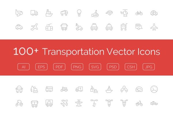 100+交通运输矢量图标集合  100+ Transportation Vector Icons