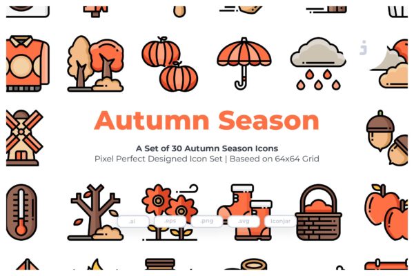 30枚秋天元素矢量图标素材 30 Autumn Season Icons