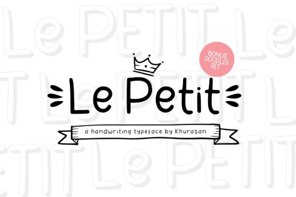 儿童主题设计英文可爱笔画无衬线字体下载 Le Petit Font