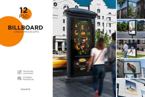 户外立式广告牌广告设计效果预览样机模板 Billboards Urban Mock-Up