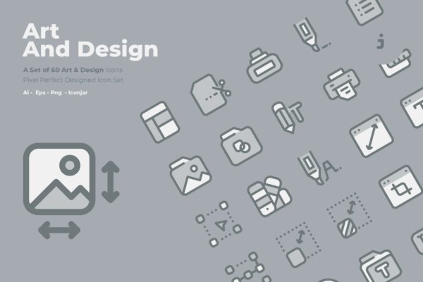 60枚交互设计主题双色调矢量16图库精选图标 60 Art &amp; Design Icons  &#8211;  Two Tone Style