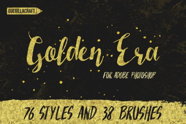 金漆闪闪图层样式、PS笔刷&amp;纹理合集（2） Golden Era for Adobe Photoshop