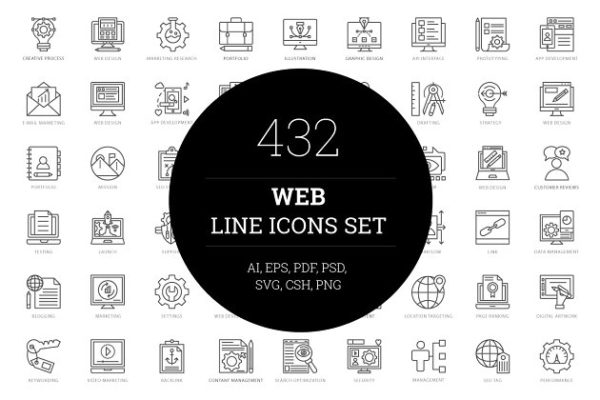 432个互联网领域Web线条图标 432 Web Line Icons