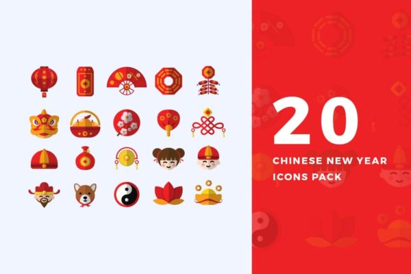 20枚中国新年喜庆元素图标 20 Flat Chinese New Year Icons Pack