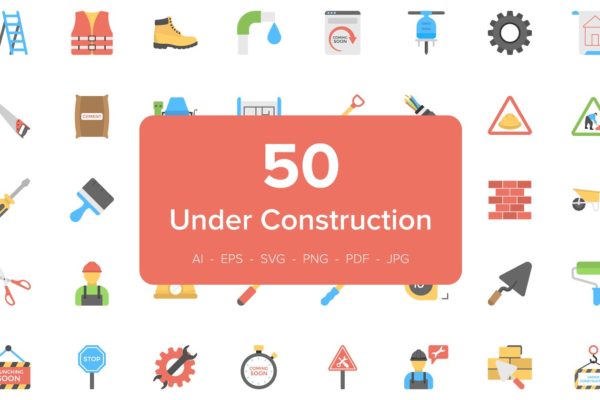 50枚工程施工主题扁平化图标 50 Under Construction Flat Icons