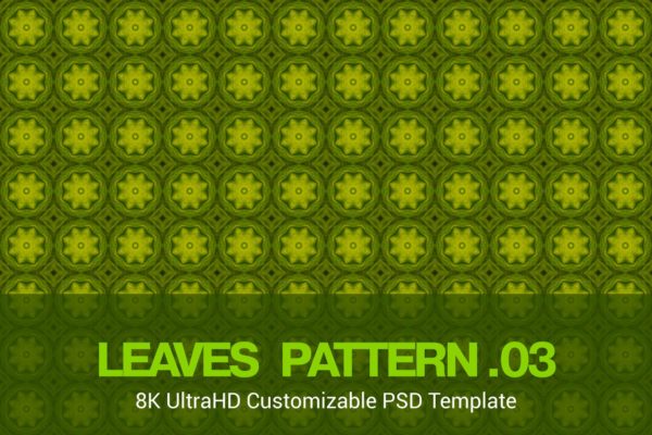 8K超高清无缝叶子/树叶图案背景图素材v03 8K UltraHD Seamless Leaves Pattern Background