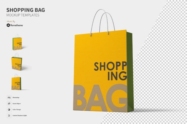 标准购物牛皮纸袋设计图样机 Shopping bag &#8211; Mockup Set FH