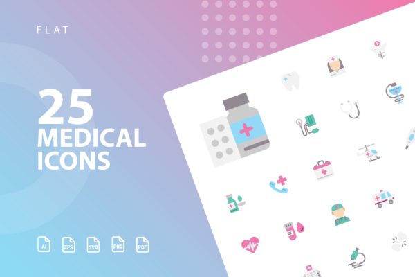 25枚医疗药物主题扁平设计风格矢量16素材精选图标v1 Medical Flat Icons