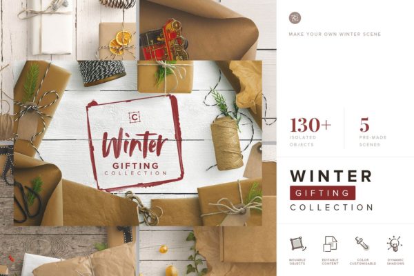 冬日节日礼品主题设计物料素材合集[3.15G] Winter Gifting Collection &#8211; CS