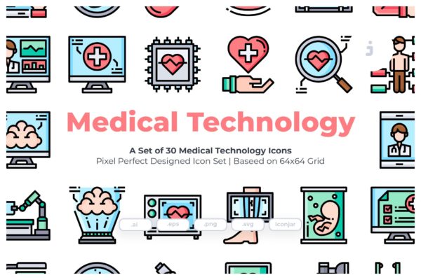 30枚医疗技术彩色矢量图标素材 30 Medical Technology Icons