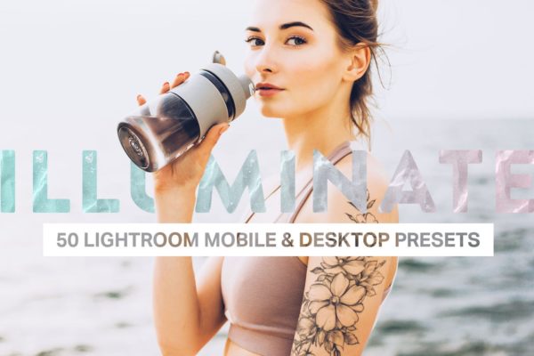 50款专业人像摄影Lightroom调色预设 50 Illuminate Lightroom Presets and LUTs