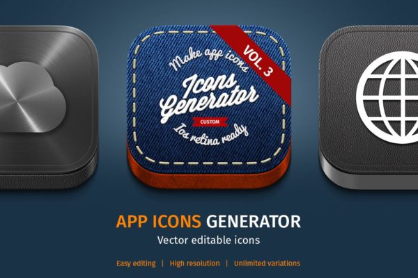 3D/2D＆扁平设计风格APP亿图网易图库精选图标生成器v3 App Icons Generator vol. 3