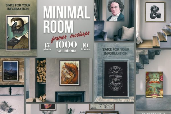 数字艺术作品展示样机模板合集 Minimal Room &#8211; Frames Mockups