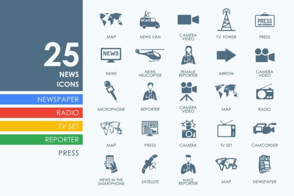 25枚新闻图标 25 News icons