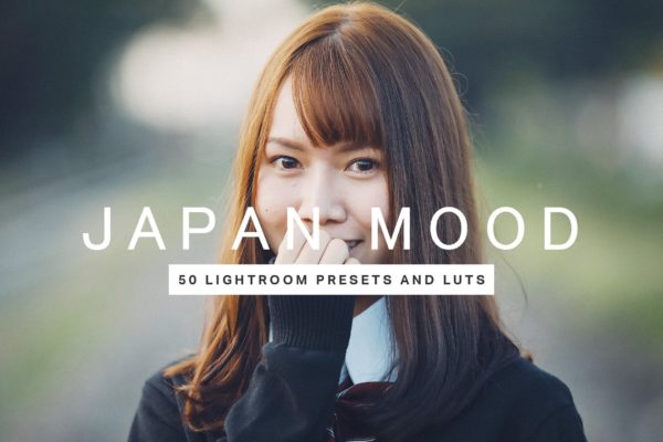 50款日本风格摄影Lightroom调色预设 50 Japan Mood Lightroom Presets LUTs