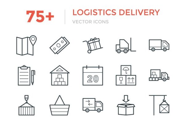 75+物流配送运输业快递矢量图标 75+ Logistics Delivery Vector Icons