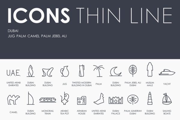 迪拜主题细线图标 Dubai thinline icons