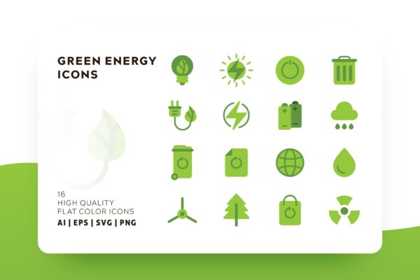 绿色能源主题扁平设计风格彩色图标 GREEN ENERGY FLAT COLOR