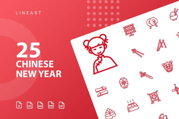 25枚中国新年主题矢量线性图标v2 Chinese New Year Lineart