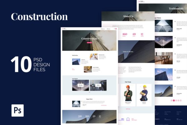 建筑设计服务企业网站PSD网站模板 
