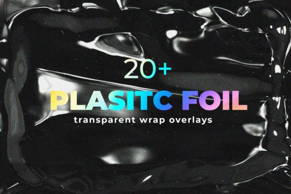 塑料伸缩膜包装效果图PSD分层模板 Plastic Foil Wrap Overlays