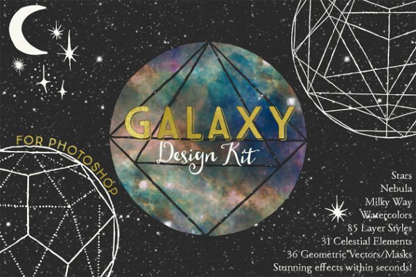 恒星、星系和宇宙场景图层纹理/矢量图形 Galaxy Design Kit for Photoshop