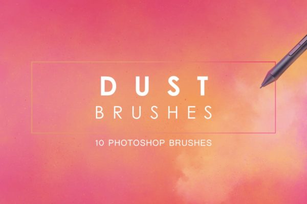 10款尘埃灰尘效果PS笔刷 Dust Photoshop Brushes