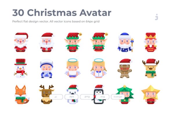 30枚扁平设计风格圣诞主题人物头像