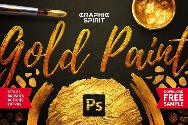浮雕&amp;扁平金属效果图层样式大合集 Gold Paint Effect for Photoshop
