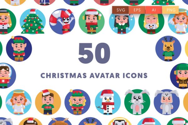 50枚圣诞节人物形象头像图标素材 50 Christmas Avatar Icons