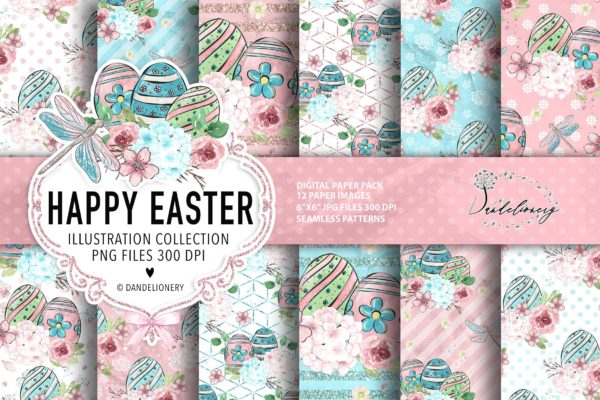 复活节蜻蜓水彩手绘数码纸张图案设计背景素材 Happy Easter dragonfly digital paper pack