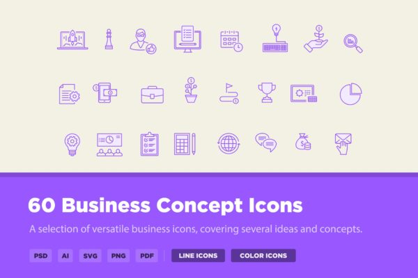 30枚商业概念矢量图标 30 Business Concept Icons