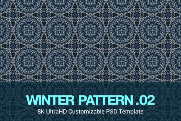 8K超高清无缝冬天植物花卉主题图案背景图素材v02 8K UltraHD Custom Seamless Winter Pattern Backgrou
