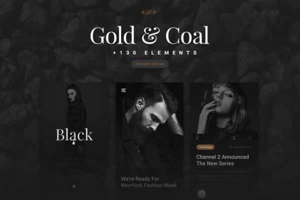 “黑与金的绝配”-多用途 APP UI 套件 Gold &amp;  Coal &#8211; UI Kit for Mobile