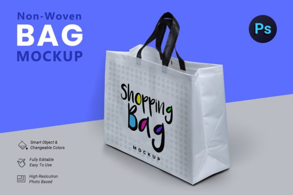 无纺布购物袋外观设计图素材中国精选 Non Woven Bag Mockup