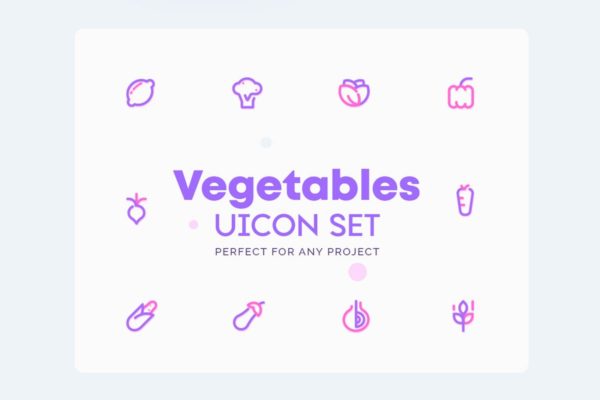 创意蔬菜矢量图标素材 UICON Veget