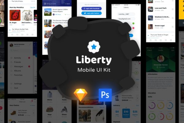社交电商类 APP UI  套件 Liberty Mobile UI Kit