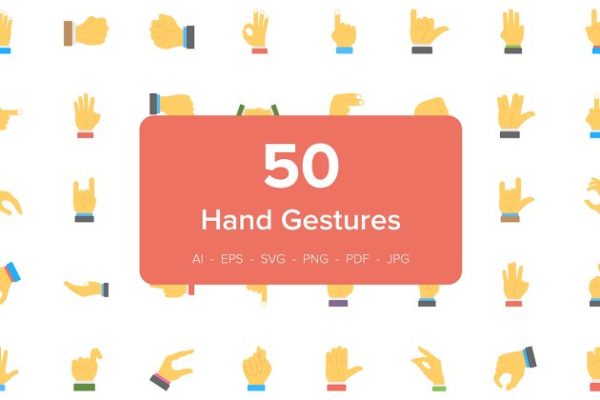 50个手势平面图标集 50 Hand Gesture Flat Icons Set