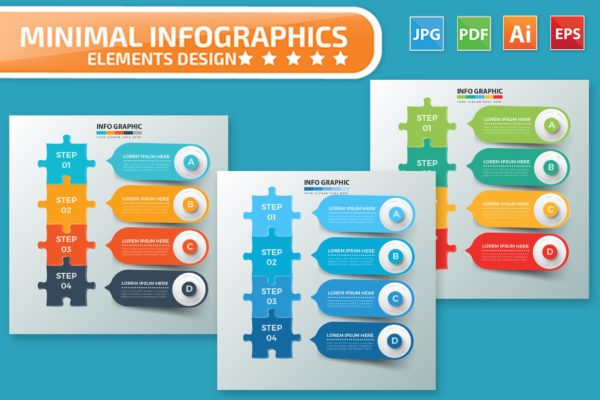 拼图-信息图表矢量图形16设计素材网精选素材v1 Puzzle Infographics design