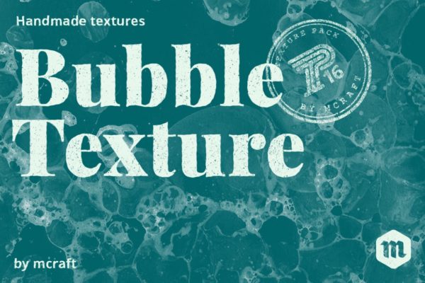 16款气泡纹理矢量背景素材 Bubble Texture Pack Background