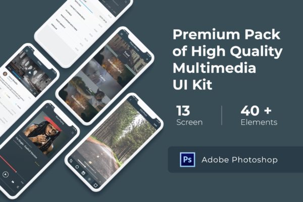 多媒体娱乐APP应用UI设计套件PSD模板 Multimedia and Entertainment UI KIT for Photoshop