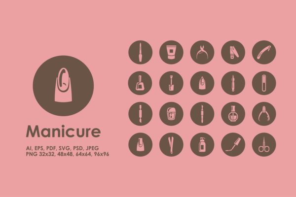 修甲美甲主题图标 Manicure simple icons