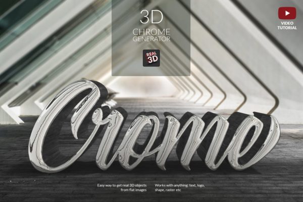 3D金属铬字体特效生成16设计素材网精选PS动作 3D Chrome Generator