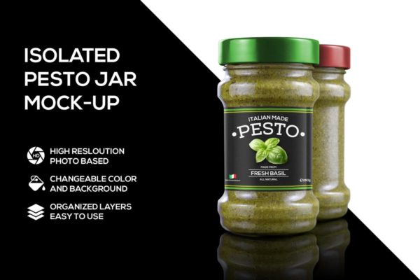 厨房香料玻璃瓶罐外观设计样机模板 Pesto jar mockup