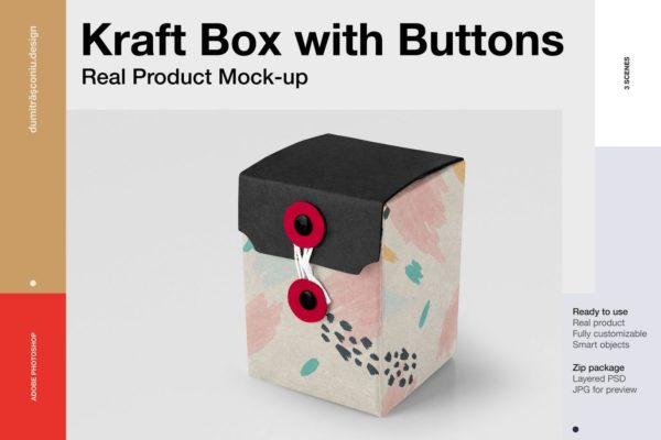 带纽扣小牛皮纸盒礼品包装盒设计样机 Small Kraft Box with Buttons