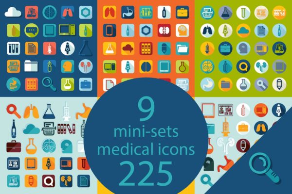 9套225个扁平风格医疗图标  9 MEDICAL sets of icons