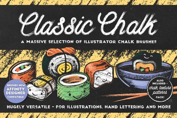 经典粉笔笔画AI笔刷+纹理 Classic Chalk &#8211; Brushes + Patterns
